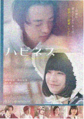 日韩限制级电影热榜第四名第七码头