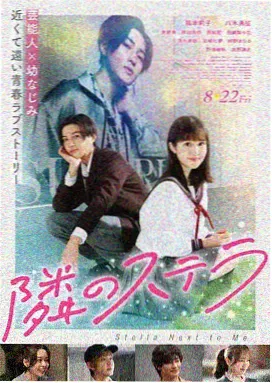 韩国19禁黑帮电影第七码头剧照