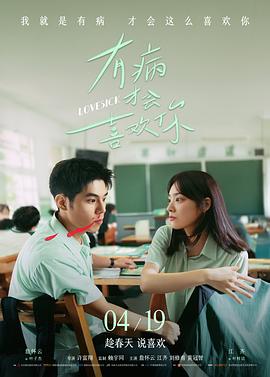 韩国19禁经典电影无人区来信剧照